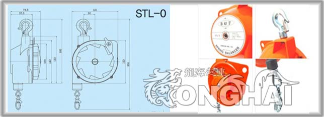 STL-0三国弹簧平衡器结构图